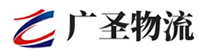 广州到洛宁县物流公司